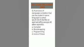 CCC exam November 2022 👌🔥|| ccc 2022