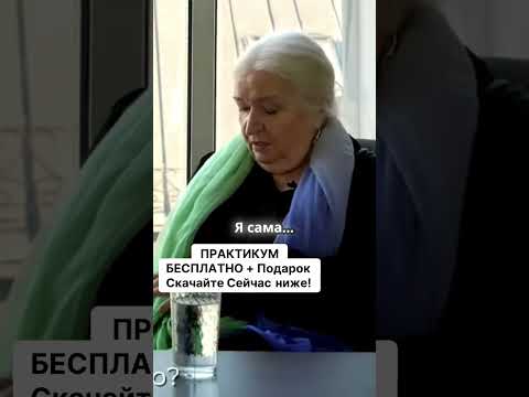 Учитель – это