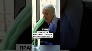 Учитель – это не просто профессия, это искусство!
