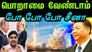 இந்தியா உறவை புதுப்பித்து ரஷ்யா | New renewal in India-Russia relations | Tamil | INFORMATIVE BOY