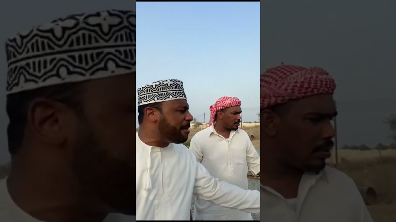 البيع والشراء مشكله