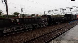 台鐵7802次軍貨混編列車,嘉義開車