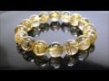 太陽(放射)タイチンルチルクォーツ 13mm～13.5mm玉 ブレスレット(7045)【フォーチュネイトルチル】