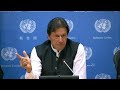 Prime Minister of Pakistan on the situation in Kashmir – Press Briefing