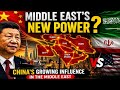 China’s Growing Influence in the Middle East | Saudi Arabia, Iran & US Rivalry | CurrentAffairs 2026