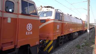 513次莒光號抵達斗南車站 20210203