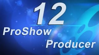 12_Виньетки, рамки и фон в ProSow Producer