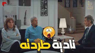 يحيي ظهر بعد 20 سنة وعايز يشوف بناته 😲 ياتري ده من حقه ؟ 🤔