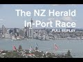 The New Zealand Herald In-Port Race: FULL REPLAY | Volvo Ocean Race