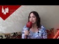 غفران قدى تذرف الدموع في أول خروج إعلامي لها بعد مغادرتها السجن وتصرح كنطلب السماح من واليديا غفران قدى تذرف الدموع في أول خروج إعلامي لها بعد مغادرتها السجن وتصرح كنطلب السماح من واليديا