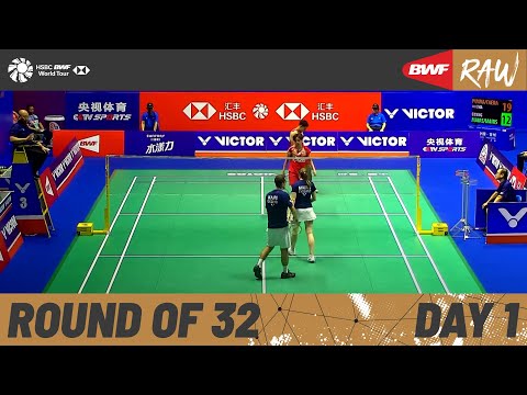 VICTOR China Open 2023 | Day 1 | Court 3 | Round of 32