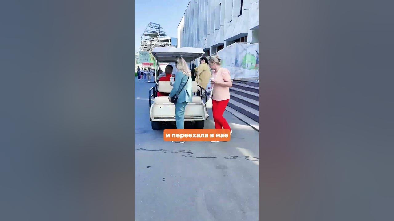 История переселения из ГЖК в общежитие РАНХиГС. #поступление - YouTube