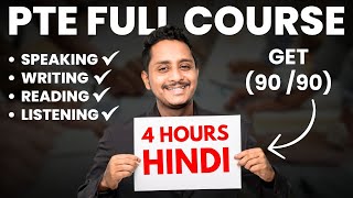 4 Hours PTE Full Course 2024 in Hindi | Skills PTE Academic