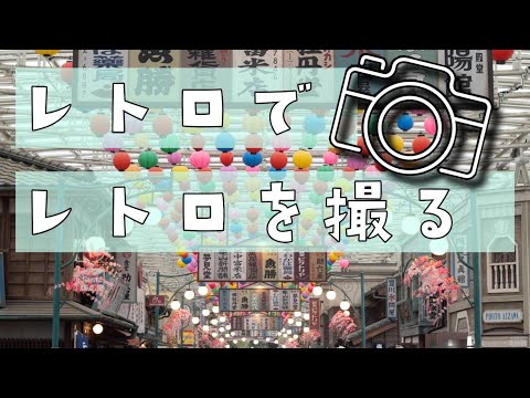 Nikon カメラ　当時物 Zシリーズ（Nikon） ニコン Nikon Z 8 ボディ ミラーレス一眼
