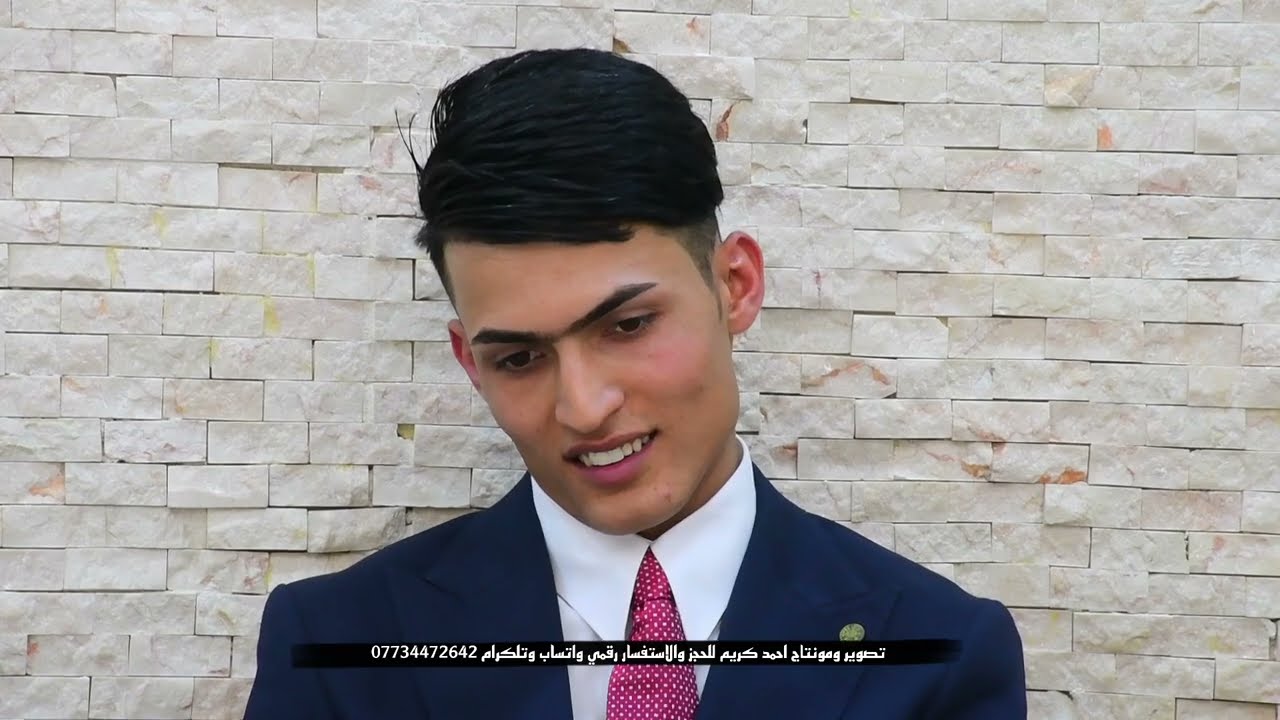 مبروك الخطوبه حبيبي (محمد سعد)  شايف كل الخير ⭐💍✅