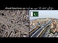 12 Most Unusual Road Junctions In The World | دنیا کے سب سے ذبردست روڈ جنکشنز | Haider Tv