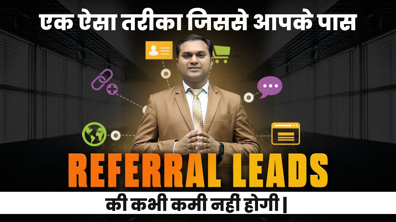 Generate Unlimited Insurance Leads to Grow your Insurance Advisory Business | Rahuljaininsuranceguru