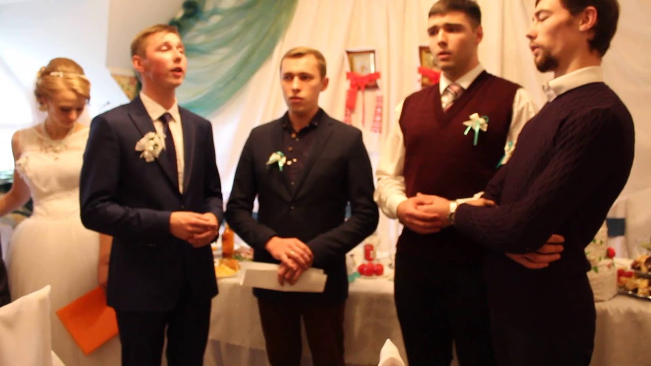 Пісня про батька