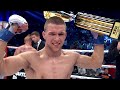 KSW Free Fight: Mateusz Gamrot vs Mateusz Zawadzki | KSW 54