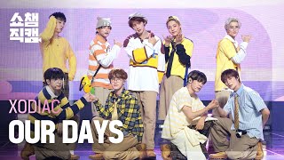 [쇼챔직캠 4K] XODIAC(소디엑) - OUR DAYS | Show Champion | EP.536 | 241009