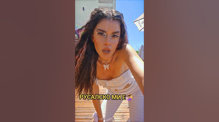 ГОТОВИ ЛИ СТЕ ЗА 20-ТИ ЕПИЗОД НА РУСАЛКИ?💗😍🧜‍♀️