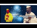 اسطورة السلك هيثم زمراوي حالات واتساب