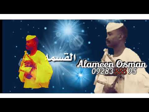 اسطورة السلك هيثم زمراوي حالات واتساب 
