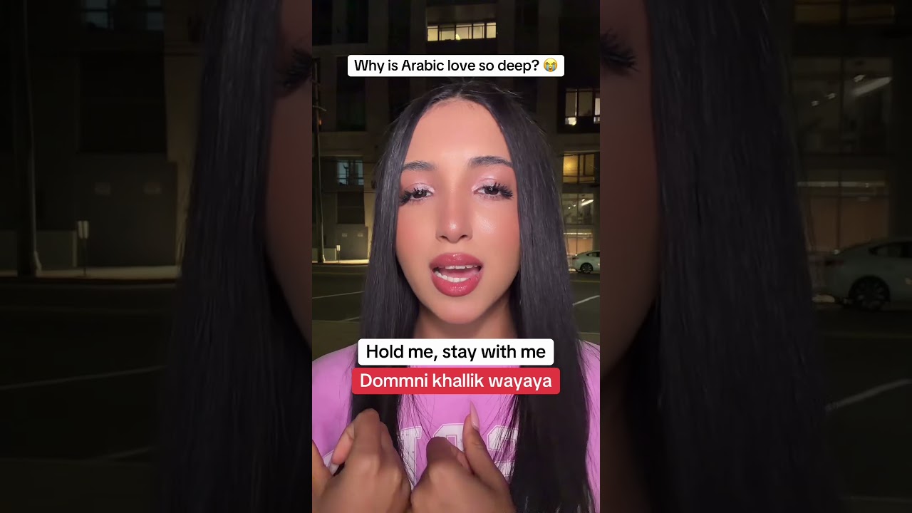 Why Does Arabic Love Feel So Deep? 😭❤️ | Nassini El Donya