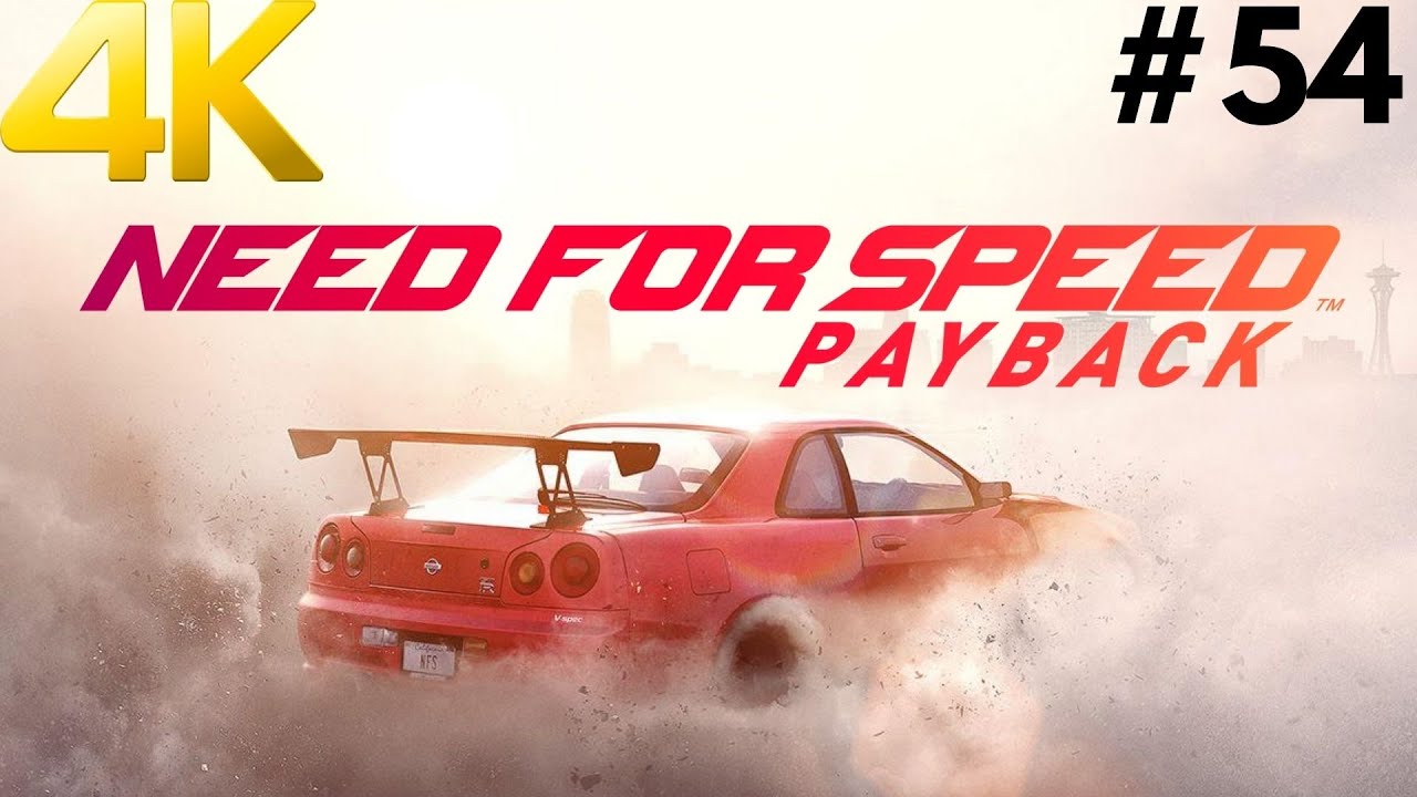 NFS‎ 4.18 Need for Speed™ Heat main image 3