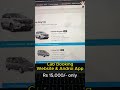 Cab Booking Website + Android App Only ₹15000 | Start Your Taxi Business Online