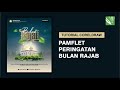 PAMFLET BULAN RAJAB 1445 H | TUTORIAL CORELDRAW
