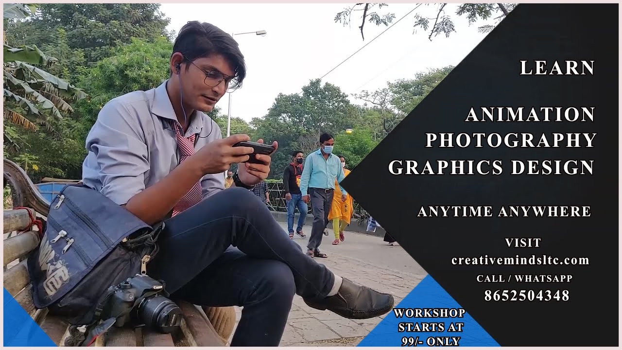 Creative Minds | অ্যানিমেশন শিখুন যখন তখন 