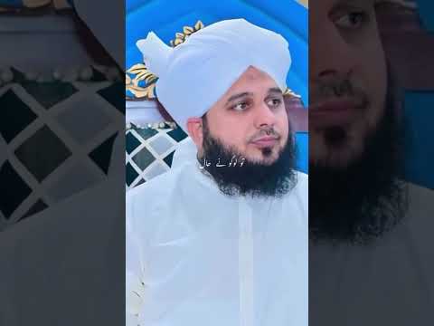 Log Bdie Jalim Hote Hai Allah Poetry Deensayings Islamicquotes Deen Unfrezzmyaccount