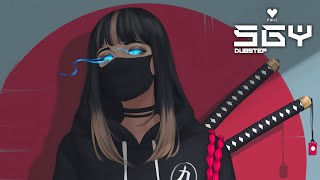 Vanatice - Katana