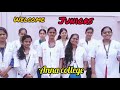 Admissions open 🤩🤩....a warm welcome given by our students 💥👏👏👏 #annacollege #bscoptometry