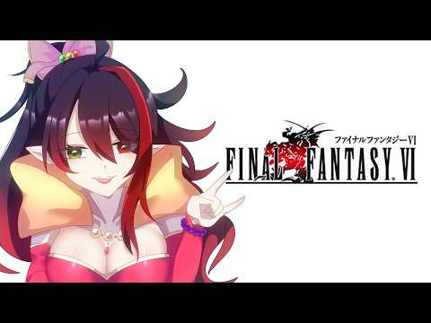 【#ff6ピクセルリマスター   】よーし、ケフカ殺すか【漆黒ノ宴】