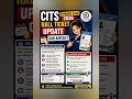 CITS Admit Card 2026 🔥Hall Ticket kab aayega Sabhi important updates yaha ✅#CITS2026 #AICET #CTI