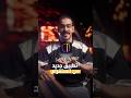 برنامج مونتاج للجوال مجاني بالكامل 