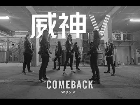 [dB Dance] "Come Back" (噩梦) WayV (威神V ) Dance Cover