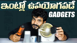 Useful Gadgets for home || in Telugu ||