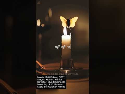 Shama Kahe Parwane Se The Tragic Beauty Of Love