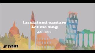 L'italiano Lyrics - Totò Cutugno | English & Arabic Translation اغنية ايطالى مترجمة للعربية