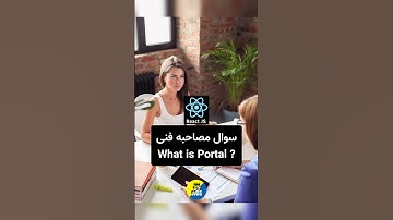 #javascript #react #reactjs #frontend ##جاوااسکریپت #جاوا_اسکریپت #برنامه_نویسی #coding #web #js #ts