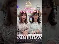 絶対音感vs普通の人/だいしきゅーだいしゅき弾きたい!/femme fatale/戦慄かなの/頓知気さきな