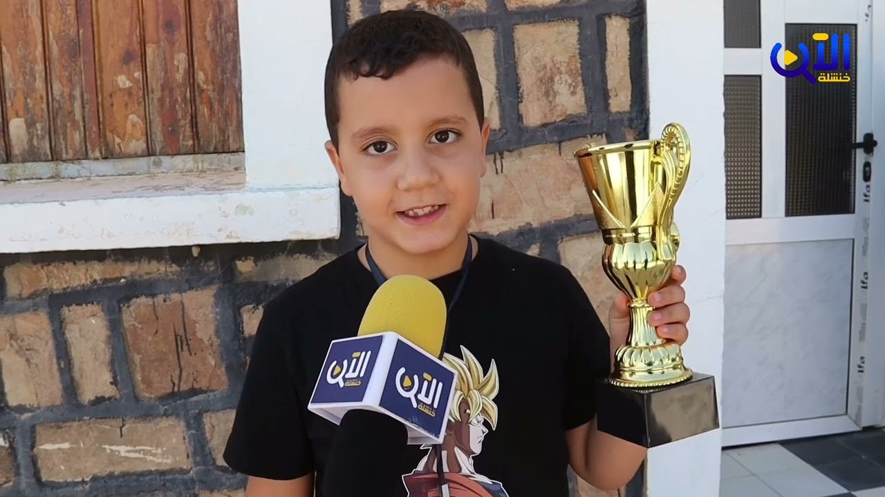 🔴 خنشلة | أكاديمية الفيصل للتفوق ببوحمامة تنظم تصفيات #السوروبان و تكرم الناجحين في البكالوريا.