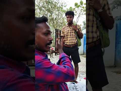 🤣Macha Enga Appa