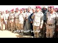 اللواء محمد المقدشي يعاهد الله ان يشارك بتحرير تعز من مليشيات الحوثي اليمن