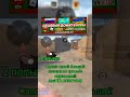 Задавайте задание в комментариях #standoff2 #velya #веля #стандофф2 #голда #каткастандофф