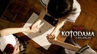 JFX HORROR | KOTODAMA: A MALDIÇÃO | LANÇAMENTO SATO COMPANY | TEASER OFICIAL
