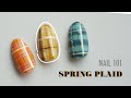 HOW TO / Spring Plaid Nails  - Easy Plaid/Tartan Print | NAIL 101